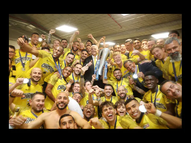 ΠΡΩΤΑΘΛΗΤΕΣ! CHAMPIONS! CAMPEONES!